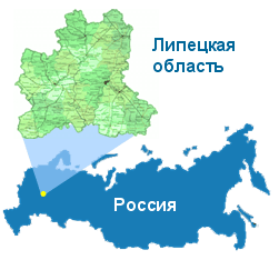 Липецк на карте России