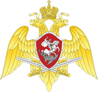 Управление Росгвардии по Липецкой области объявляет набор кандидатов для поступления в высшие военные учебные заведения Пермский…