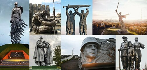 Всероссийский конкурс монументальной патриотической скульптуры «НАШИ ГЕРОИ»»