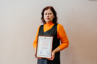 Сотрудники ЛГТУ получили награды от Липецкого городского совета депутатов и администрации г. Липецк